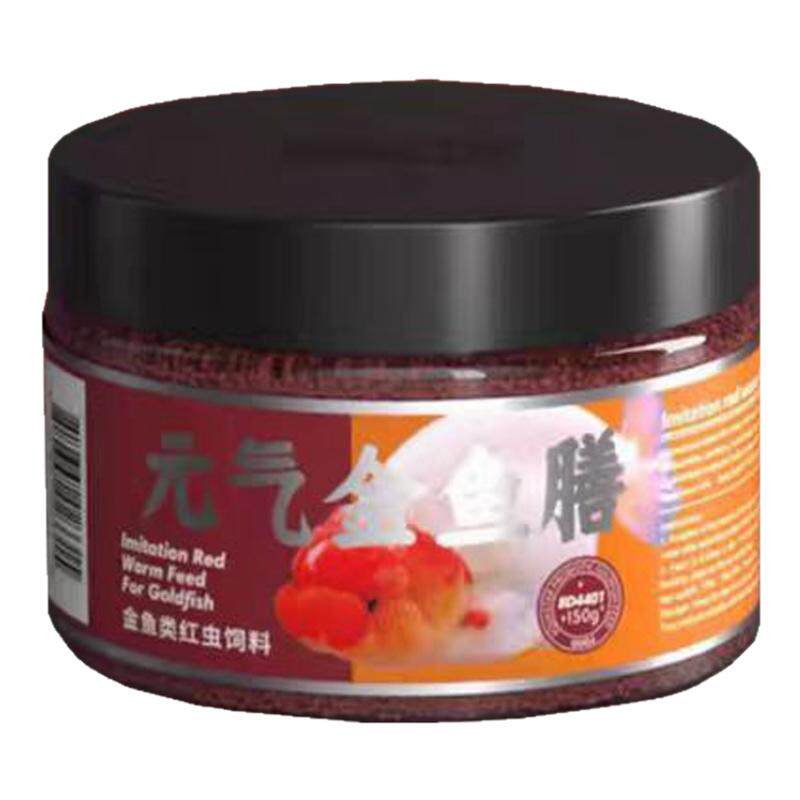 百因美金鱼饲料专用鱼食大蒜素