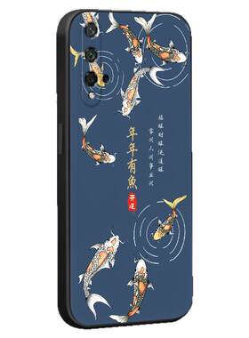 彧玺适用于荣耀20网红推荐yal-tl00新款手机壳yal-al00全包防摔huawei荣耀20s文字风yal-al50彩绘6.26寸软胶