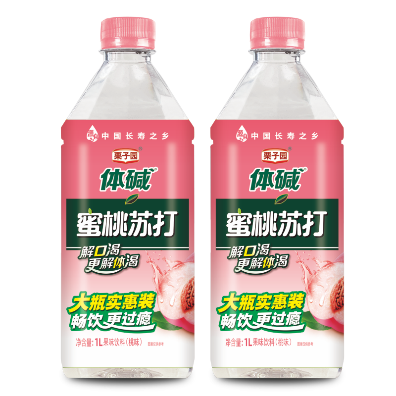 栗子园体碱大瓶装1升*12瓶多口味
