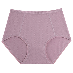 中老年人妈妈款内裤女纯棉抗菌高腰加肥加大码胖mm全棉女士短裤头