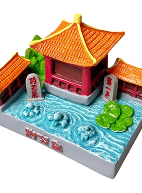 鱼里风物｜济南地标摆件趵突泉大明湖旅游纪念建筑创意摆设伴手礼