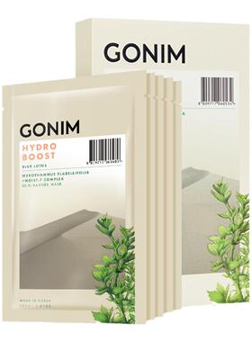 GONIM韩国保湿复活草玻尿酸面膜