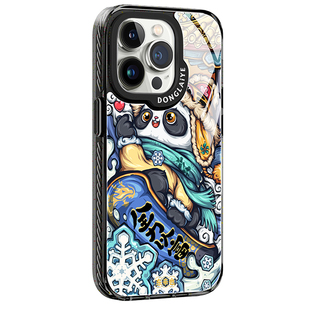 东来也适用于iPhone17pro16promax手机壳新款创意国潮原创高级感苹果15/14plus13pro/12防摔全力以富保护套