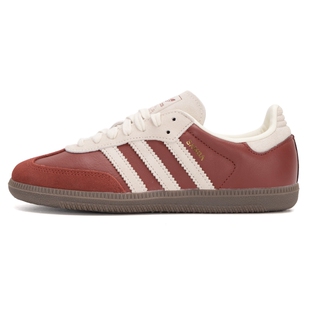 红色新年款阿迪达斯三叶草德训鞋男女鞋T头鞋samba复古蛇年休闲鞋