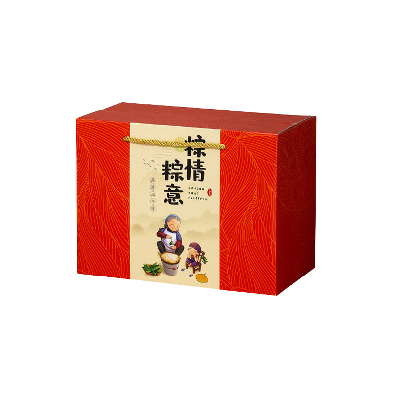 默言端午节粽子包装盒2026新款