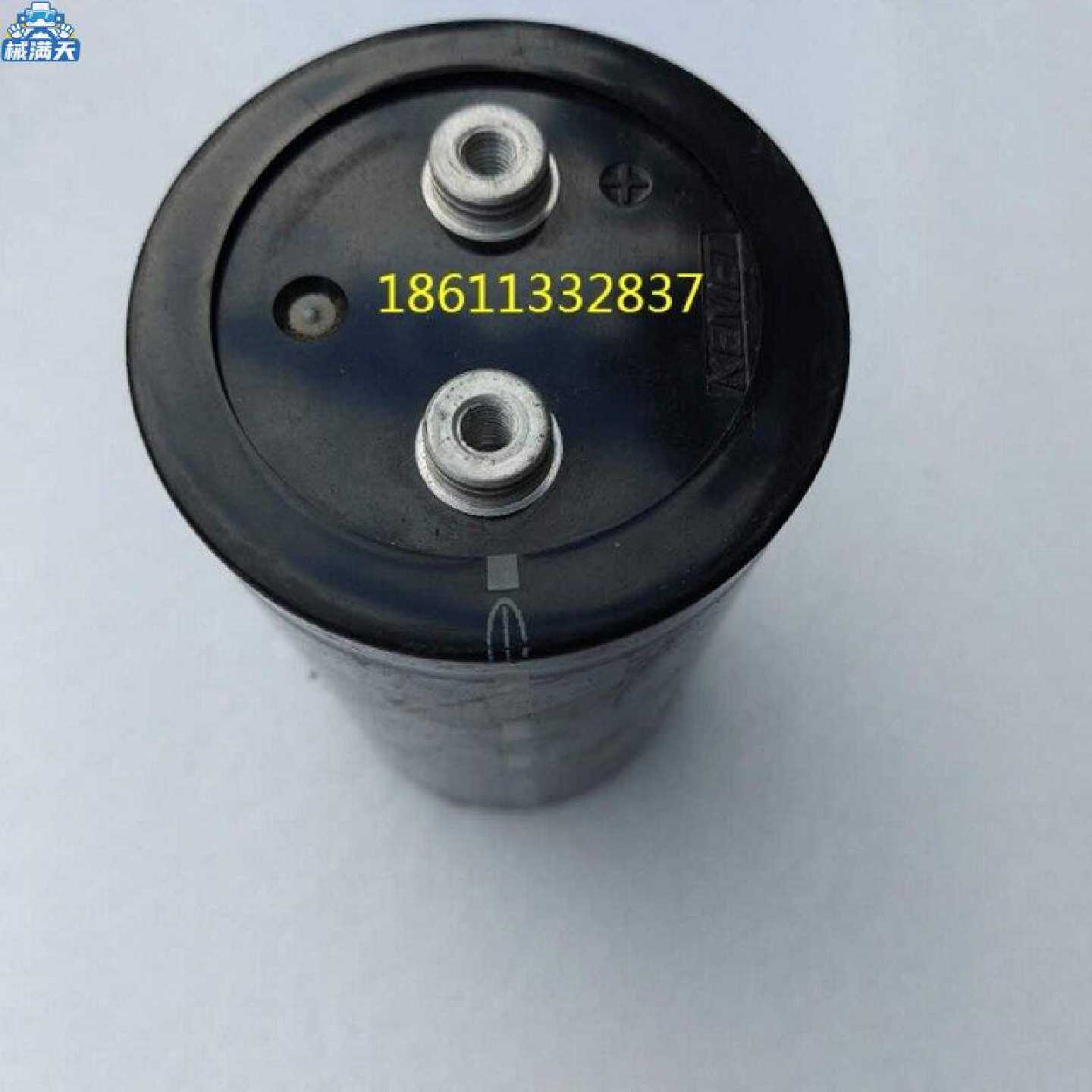 议价电容ALS30C 1023NP 400VDC 4700UF直径7.5cm高14.5cm 适用 - 实物图