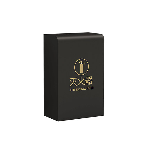 不锈钢灭火器箱子2只装4公斤专用箱消防5公斤装饰遮挡收纳放置架