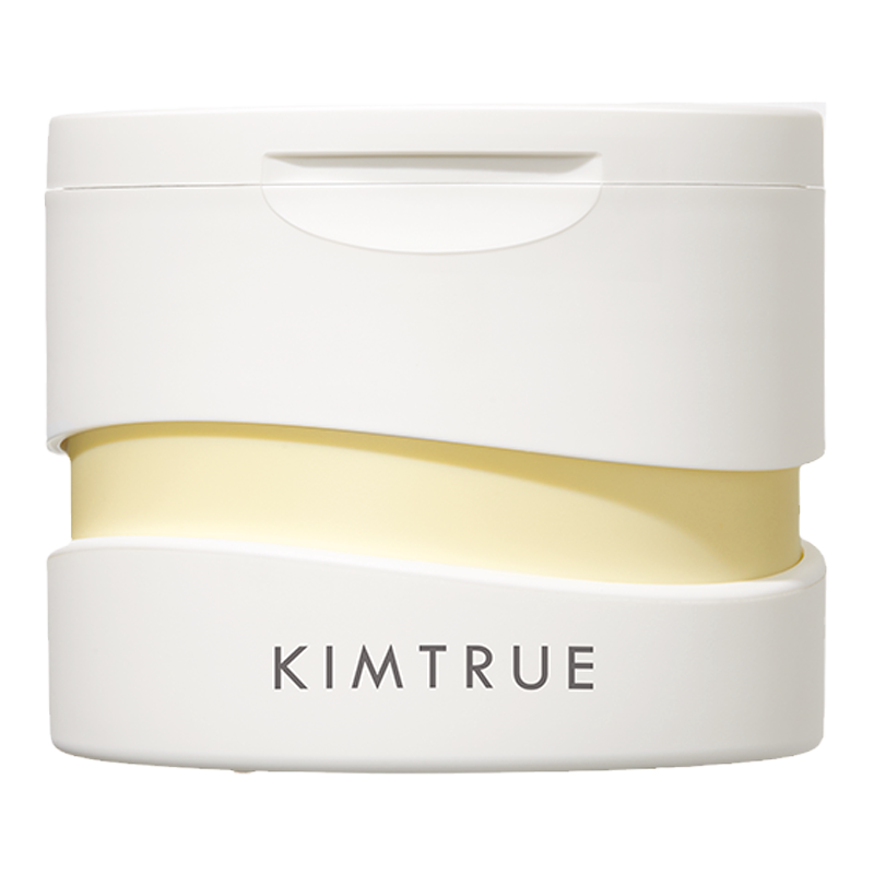 【佟丽娅同款】KIMTRUE且初琥珀松卸妆膏免乳化清洁红梨卸妆乳女