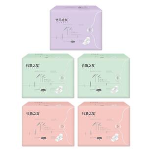 竹马之友竹纤维卫生巾女整箱日用护垫负离子无感瞬吸卫生巾组合装