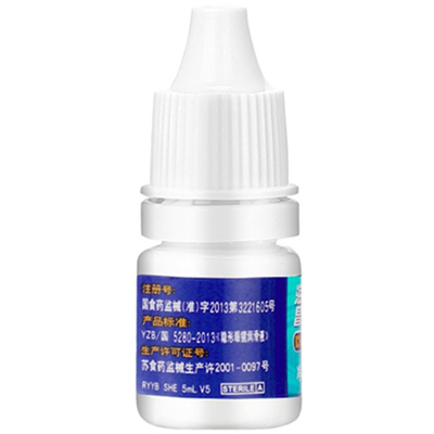 保湿隐形眼镜润眼液美瞳专用15ml佩戴带美瞳滴眼液润滑液护理水MU