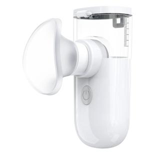 热敷雾化润眼仪洗护眼仪按摩缓解眼部干眼疲劳熏蒸汽喷雾眼罩神器