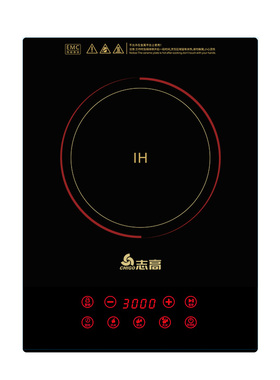 志高3000W嵌入式爆炒电磁炉