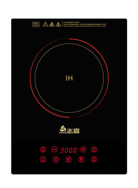志高3000W嵌入式爆炒电磁炉