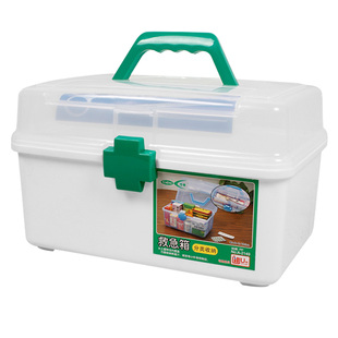 家庭医用急救包医药箱家用常备药药箱含急救用品应急医疗包套装