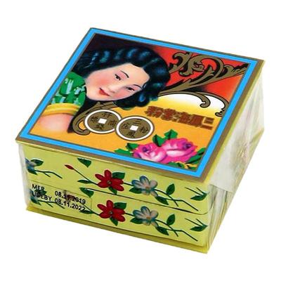 三凤海棠粉香港金银首饰手表清洁