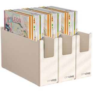 禧天龙化妆品收纳盒工位桌面改造神器长方形直角杂物面膜整理盒