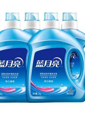 蓝月亮洗衣液自然清香官方正品