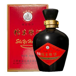 南通海安特产坛装低度甜糯米陈酒黄酒整箱6瓶非遗文化 江浙沪包邮