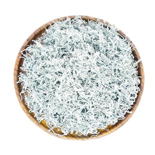 张家界特级莓茶龙须芽尖野生霉茶永顺长寿藤莓茶张家界官方旗舰店