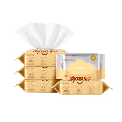 多优便携小包装手口湿巾25抽20包