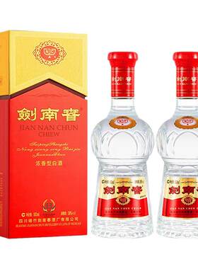 剑南春水晶剑38度500ml*2瓶白酒