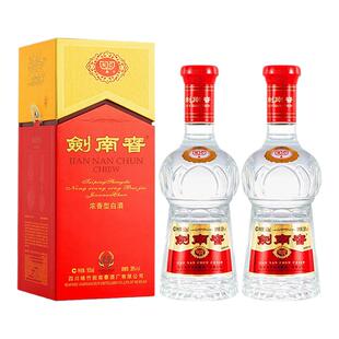 剑南春水晶剑38度500ml*2瓶浓香型白酒低度酒宴会商务节日送礼