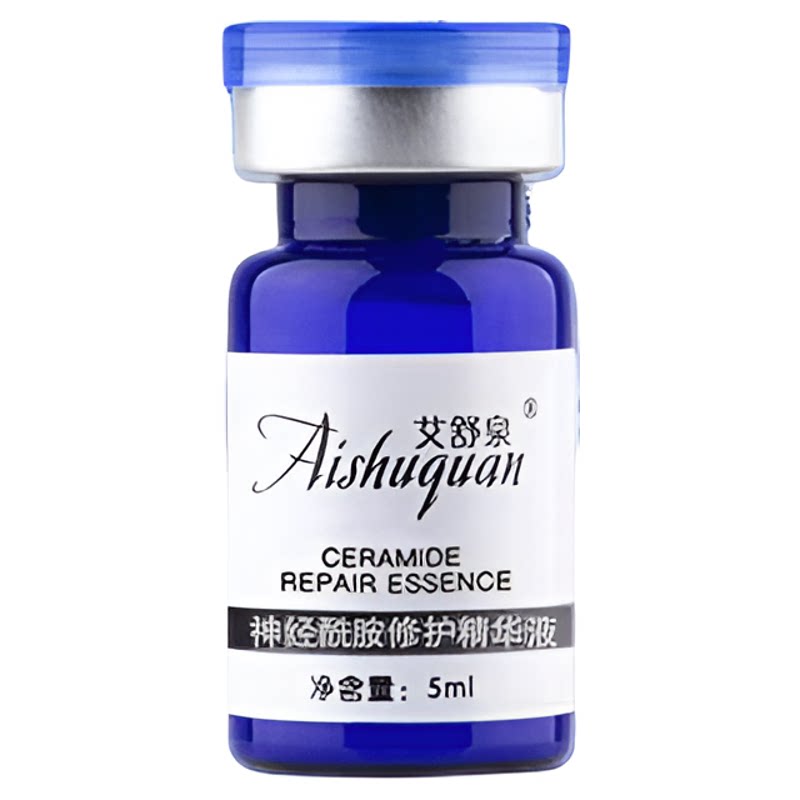 敏感高浓度精华液修护
