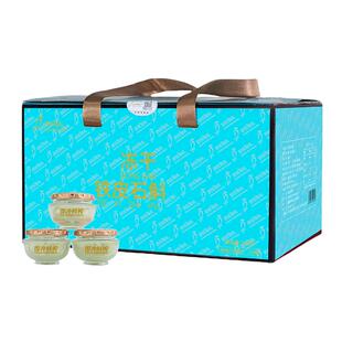 好氏霍山石斛冻干即冲鲜汁养生冲饮滋补非石斛粉礼盒装即食30瓶装