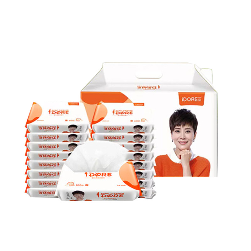一朵清爽宝宝专用鼻子x20柔面巾