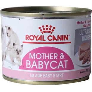 皇家RoyalCanin猫罐头离乳期幼猫慕斯奶糕罐头195g