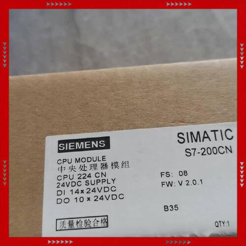 【问价】CPU  S7－200CN