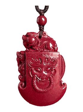 正品万山朱砂紫金砂府上有财吊坠