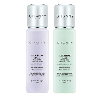 升级版纪梵尼隔离霜紫色女妆前乳正品提亮肤色裸妆自然