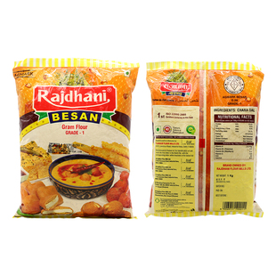 印度黄豆粉GARAM FLOUR鸡心豆鹰嘴豆马豆粉BESAN POWDER薄饼糕点