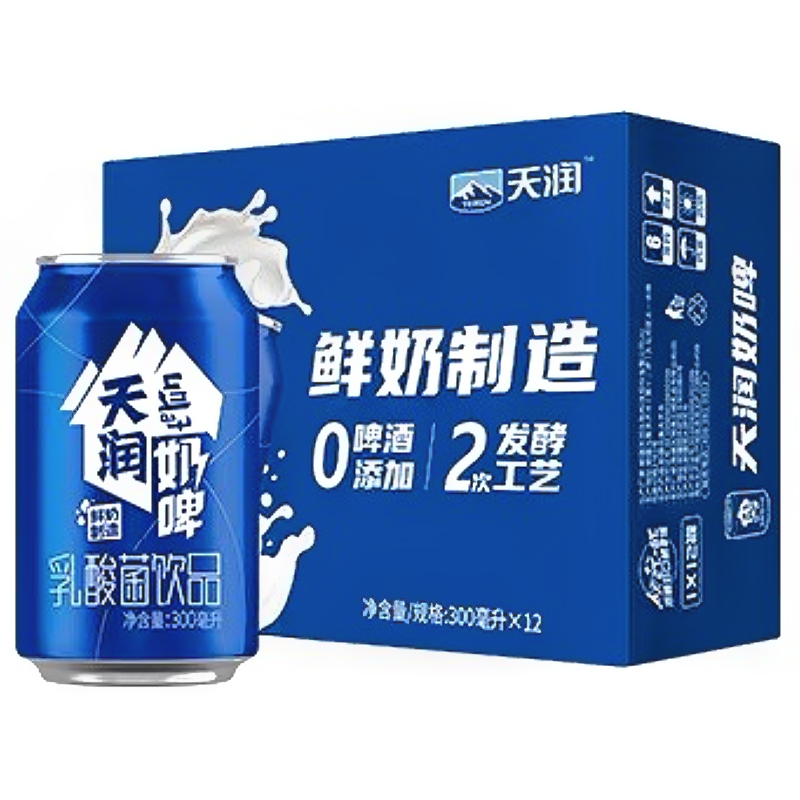 天润奶啤罐装terun新疆特产乳酸菌牛奶发酵零酒精饮料整箱听装