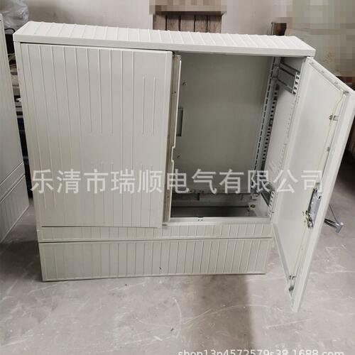 厂家玻璃钢SMC电缆分支箱户外防腐塑钢配电箱防雨箱配电柜