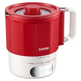 苏泊尔折叠电热水壶电煮锅多能一体泡面锅新款学生宿舍一人小型锅