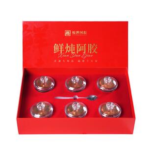 福牌阿胶鲜炖阿胶滋补新品女姨妈便携即食长辈送礼正品官方旗舰店