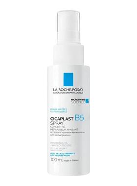 欧洲直邮LaRochePosay理肤泉B5修护喷雾100ml舒缓滋润告白正品