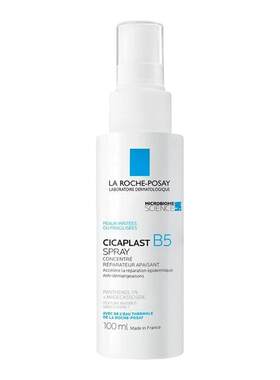 欧洲直邮LaRochePosay理肤泉B5修护喷雾100ml舒缓滋润告白正品