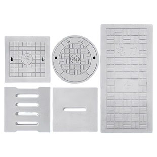 700钢筋混凝土井盖市政道路水泥预制井盖圆形300方形水泥井 盖板