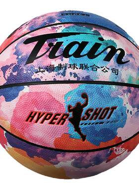 火车头5号篮球6号7号防滑耐磨
