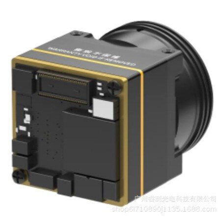 无人机机芯高德iTL612Pro红外热成像非制冷高芯热感应远红外