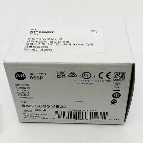 询价-855P-B30ME22蜂鸣器罗克韦尔Allen-Bradl