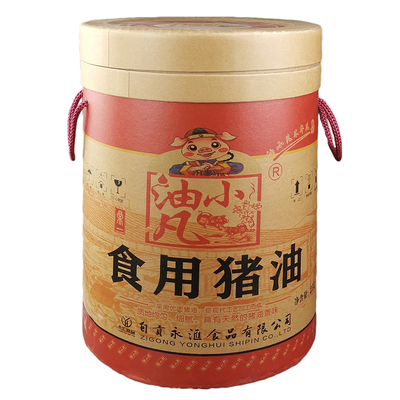 油小凡食用猪油25L精炼清香猪油