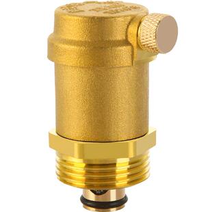 暖气放气阀家用黄铜自来水管道空调泄气阀4分6分1寸自动排气阀