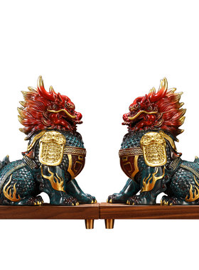 黄铜祥瑞麒麟老板办公室装饰品