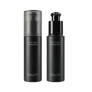 定妆散粉持久哑光控油防水不脱妆空气蜜粉FOCALLURE Loose Powder