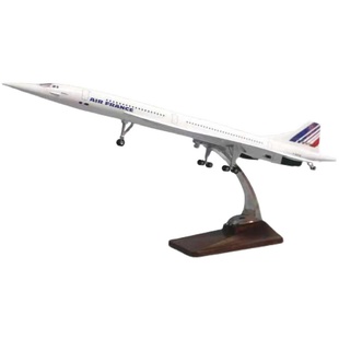 50CM带灯带轮1:125LED声控灯法航英航协和号飞机模型仿真客机