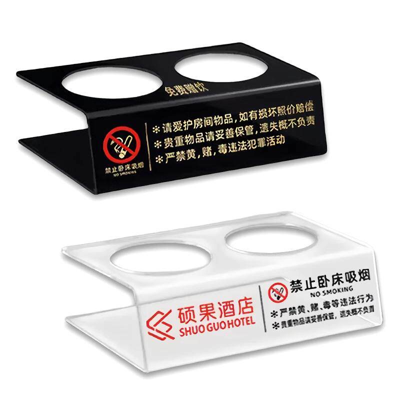免费赠饮牌亚克力免费水标识牌